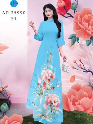 1749000929 113 Vai Ao Dai Hoa In 3D Doc Dao AD 25990