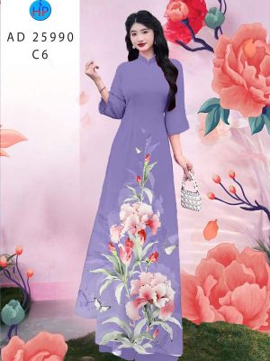1749000929 561 Vai Ao Dai Hoa In 3D Doc Dao AD 25990
