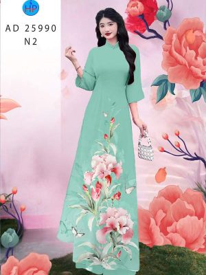 1749000930 779 Vai Ao Dai Hoa In 3D Doc Dao AD 25990