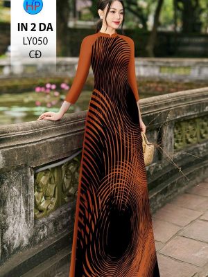 Vải Áo Dài Hoa Văn Mới Ra AD LY050 23 1749518419 491 Vai Ao Dai Hoa Van Moi Ra AD LY050