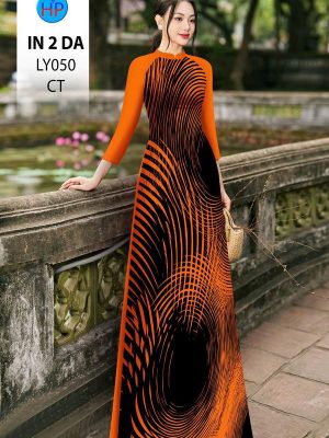Vải Áo Dài Hoa Văn Mới Ra AD LY050 31 1749518420 122 Vai Ao Dai Hoa Van Moi Ra AD LY050