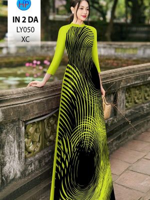 Vải Áo Dài Hoa Văn Mới Ra AD LY050 27 1749518420 643 Vai Ao Dai Hoa Van Moi Ra AD LY050
