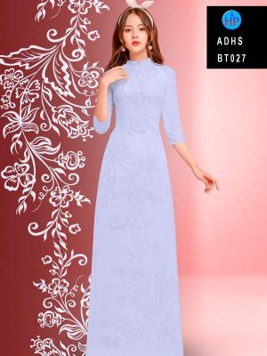 Vải Áo Dài Hoc Sinh Sang Trọng AD HS1 8 1751247362 235 Vai Ao Dai Hoc Sinh Sang Trong AD HS1
