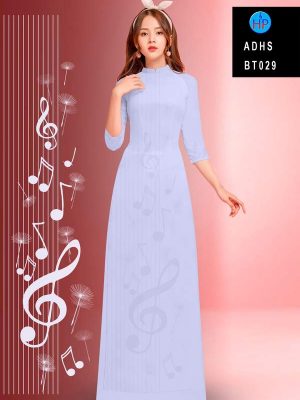 Vải Áo Dài Hoc Sinh Sang Trọng AD HS1 11 1751247363 828 Vai Ao Dai Hoc Sinh Sang Trong AD HS1