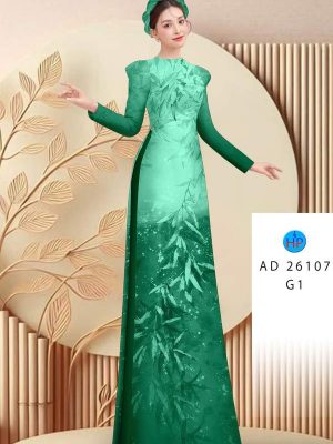 Vải Áo Dài In Hình Lá Thiết Kế 2025 AD 26107 26 1751853441 265 Vai Ao Dai In Hinh La Thiet Ke 2025 AD