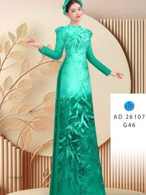 Vải Áo Dài In Hình Lá Thiết Kế 2025 AD 26107 27 1751853441 403 Vai Ao Dai In Hinh La Thiet Ke 2025 AD
