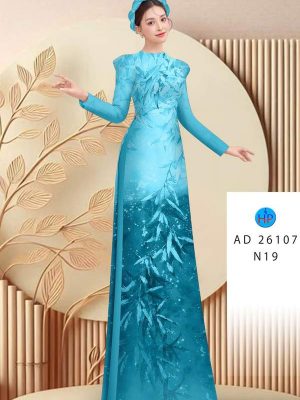 Vải Áo Dài In Hình Lá Thiết Kế 2025 AD 26107 25 1751853441 5 Vai Ao Dai In Hinh La Thiet Ke 2025 AD