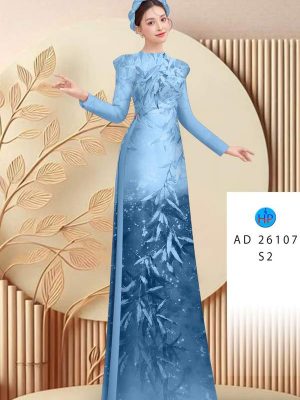 Vải Áo Dài In Hình Lá Thiết Kế 2025 AD 26107 21 1751853441 629 Vai Ao Dai In Hinh La Thiet Ke 2025 AD
