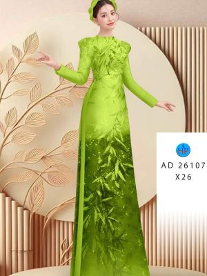 Vải Áo Dài In Hình Lá Thiết Kế 2025 AD 26107 22 1751853441 823 Vai Ao Dai In Hinh La Thiet Ke 2025 AD
