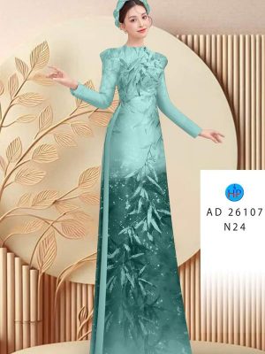 Vải Áo Dài In Hình Lá Thiết Kế 2025 AD 26107 28 1751853442 181 Vai Ao Dai In Hinh La Thiet Ke 2025 AD