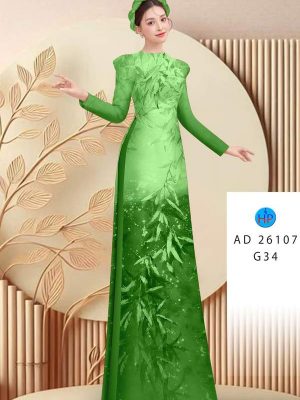 Vải Áo Dài In Hình Lá Thiết Kế 2025 AD 26107 29 1751853442 411 Vai Ao Dai In Hinh La Thiet Ke 2025 AD