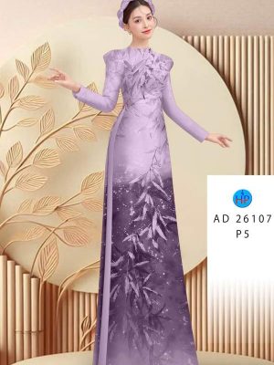 Vải Áo Dài In Hình Lá Thiết Kế 2025 AD 26107 36 1751853442 497 Vai Ao Dai In Hinh La Thiet Ke 2025 AD