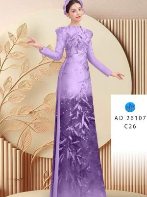 Vải Áo Dài In Hình Lá Thiết Kế 2025 AD 26107 37 1751853443 935 Vai Ao Dai In Hinh La Thiet Ke 2025 AD