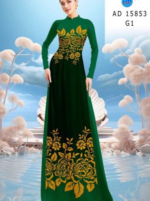 Vải Áo Dài Hoa Hồng Thiết Kế 2025 AD 15853 22 1752022811 961 Vai Ao Dai Hoa Hong Thiet Ke 2025 AD 15853