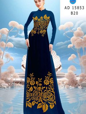 Vải Áo Dài Hoa Hồng Thiết Kế 2025 AD 15853 31 1752022812 798 Vai Ao Dai Hoa Hong Thiet Ke 2025 AD 15853