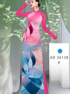 Vải Áo Dài Hoa Văn Vừa Ra AD 26138 27 1752724827 754 Vai Ao Dai Hoa Van Vua Ra AD 26138