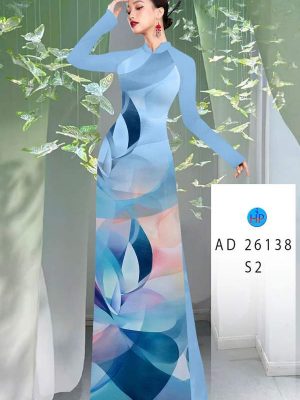 Vải Áo Dài Hoa Văn Vừa Ra AD 26138 32 1752724828 864 Vai Ao Dai Hoa Van Vua Ra AD 26138