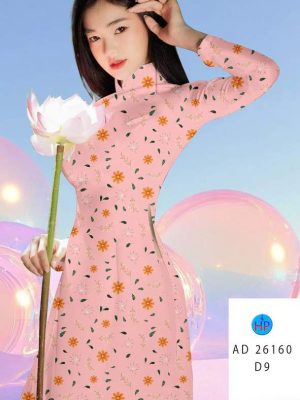 Vải Áo Dài Hoa Nhí Thiết Kế 2025 AD 26160 23 1753840174 447 Vai Ao Dai Hoa Nhi Thiet Ke 2025 AD 26160