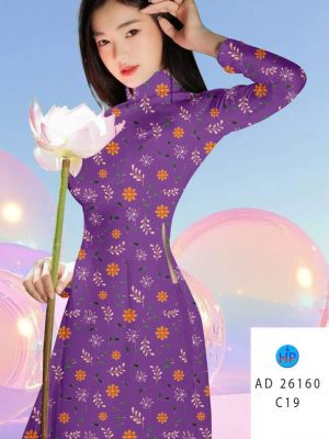Vải Áo Dài Hoa Nhí Thiết Kế 2025 AD 26160 22 1753840174 919 Vai Ao Dai Hoa Nhi Thiet Ke 2025 AD 26160