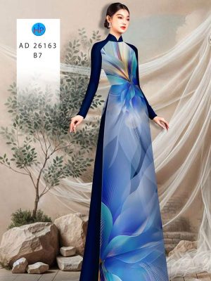 Vải Áo Dài Hoa Văn Mới Ra AD 26163 21 1753840689 878 Vai Ao Dai Hoa Van Moi Ra AD 26163