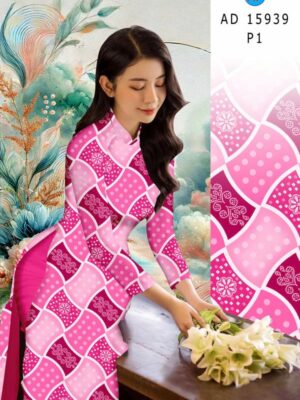 Vải Áo Dài Hoa Văn Thiết Kế 2025 AD 15939 37 1755052714 335 Vai Ao Dai Hoa Van Thiet Ke 2025 AD 15939