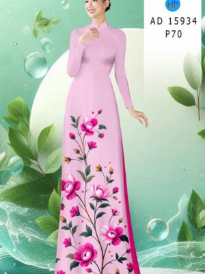 Vải Áo Dài Hoa In 3D Kiểu Mới AD 15934 25 1755136633 804 Vai Ao Dai Hoa In 3D Kieu Moi AD 15934