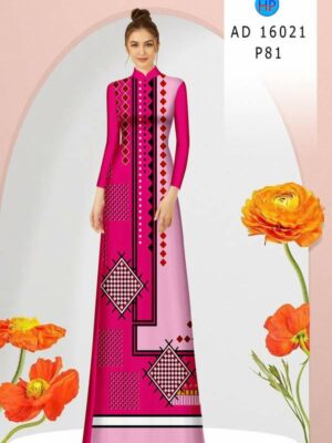 Vải Áo Dài Hoa Văn Thiết Kế 2025 AD 16021 35 1756173016 120 Vai Ao Dai Hoa Van Thiet Ke 2025 AD 16021