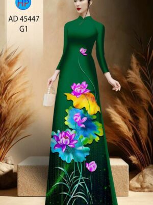 1756346747 55 Vai Ao Dai Hoa Sen Kieu Moi AD 45447