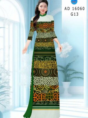 Vải Áo Dài Hoa Văn Kiểu Mới AD 16060 23 1757401079 259 Vai Ao Dai Hoa Van Kieu Moi AD 16060
