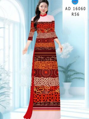 Vải Áo Dài Hoa Văn Kiểu Mới AD 16060 27 1757401079 377 Vai Ao Dai Hoa Van Kieu Moi AD 16060