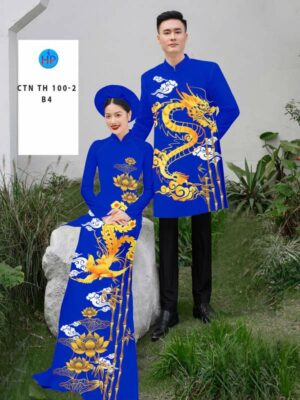 1758248221 582 Vai Ao Dai Cap Doi Rong Phuong Moi Ra AD