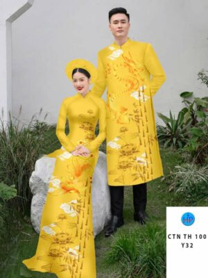 1758248221 942 Vai Ao Dai Cap Doi Rong Phuong Moi Ra AD