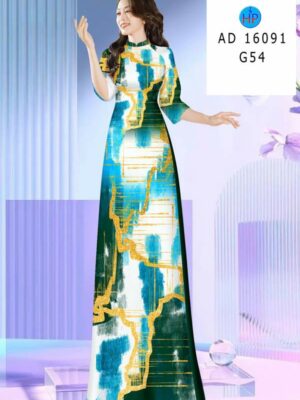 1758333410 287 Vai Ao Dai Hoa Van Thu Hut AD 16091