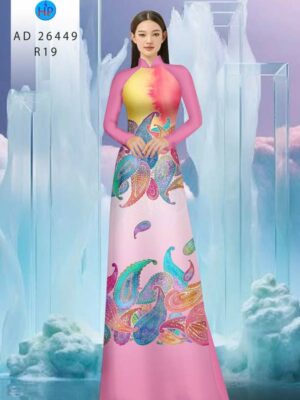 Vải Áo Dài Hoa Văn Thu Hút AD 26449 26 1760922788 763 Vai Ao Dai Hoa Van Thu Hut AD 26449