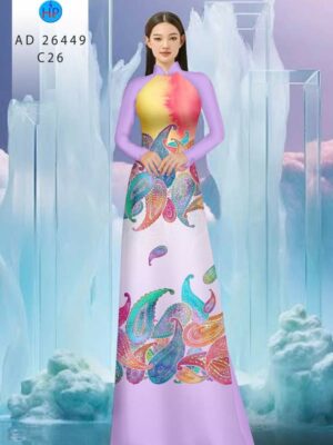 Vải Áo Dài Hoa Văn Thu Hút AD 26449 22 1760922788 948 Vai Ao Dai Hoa Van Thu Hut AD 26449