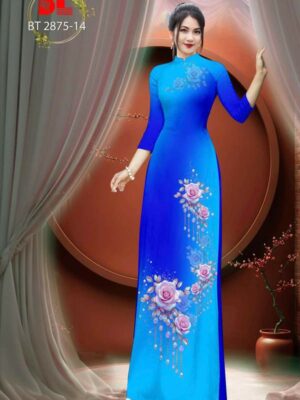 1763780135 103 Vai Ao Dai Hoa Hong Kieu Moi AD BT2875