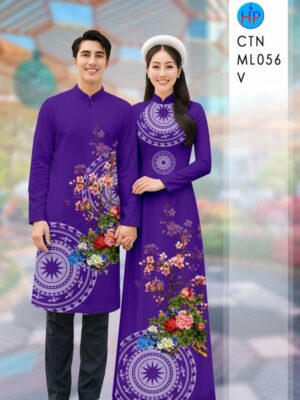 Vải Áo Dài Cặp Đôi Hoa Văn Thiết Kế 2025 AD CTN ML056 14 1765161018 600 Vai Ao Dai Cap Doi Hoa Van Thiet Ke 2025