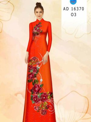 1765265715 243 Vai Ao Dai Hoa Hong Moi Ra AD 16370