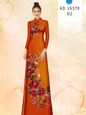 1765265715 674 Vai Ao Dai Hoa Hong Moi Ra AD 16370