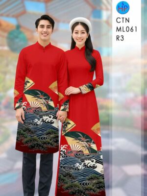 Vải Áo Dài Cặp Đôi Hoa In 3D Thiết Kế 2025 AD CTNML061 15 1765778987 264 Vai Ao Dai Cap Doi Hoa In 3D Thiet Ke