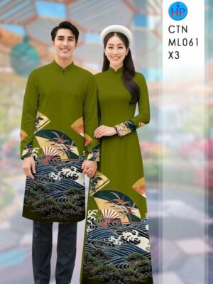 Vải Áo Dài Cặp Đôi Hoa In 3D Thiết Kế 2025 AD CTNML061 19 1765778987 508 Vai Ao Dai Cap Doi Hoa In 3D Thiet Ke