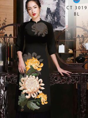 1766368706 760 Vai Ao Dai Hoa Cam Chuong Vua Ra AD CT3019