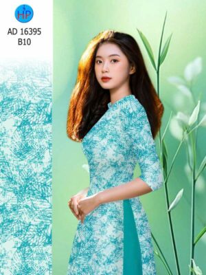 1766455245 552 Vai Ao Dai Hoa In 3D Doc Dao AD 16395