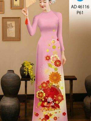 Vải Áo Dài Đón Tết Mới Ra AD 46116 25 1767753011 769 Vai Ao Dai Don Tet Moi Ra AD 46116