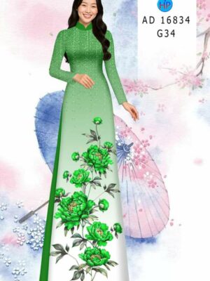 1768185386 748 Vai Ao Dai Hoa In 3D Thu Hut AD 16834