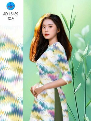 Vải Áo Dài Hoa Văn Thiết Kế 2026 AD 16489 35 1770080842 78 Vai Ao Dai Hoa Van Thiet Ke 2026 AD 16489
