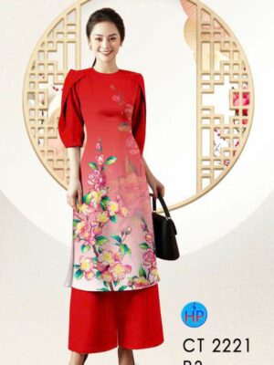 Vải Áo Dài Hoa In 3D Kiểu Mới AD CT2221 33 1771811355 625 Vai Ao Dai Hoa In 3D Kieu Moi AD CT2221