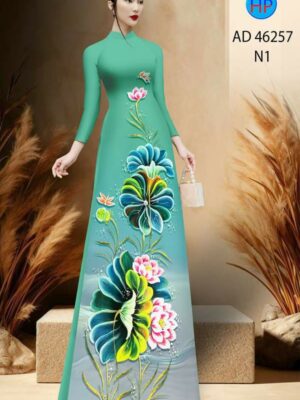 1778642553 585 Vai Ao Dai Hoa Sen Thiet Ke 2026 AD 46257