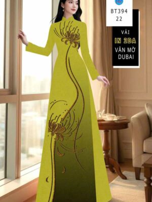 1780368022 219 Vai Ao Dai Hoa In 4D Thiet Ke 2026 AD