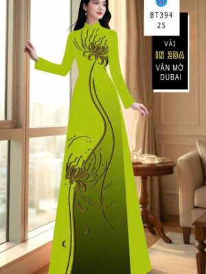 1780368022 632 Vai Ao Dai Hoa In 4D Thiet Ke 2026 AD